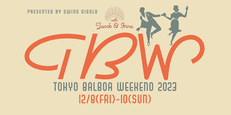 Tokyo Balboa Weekend