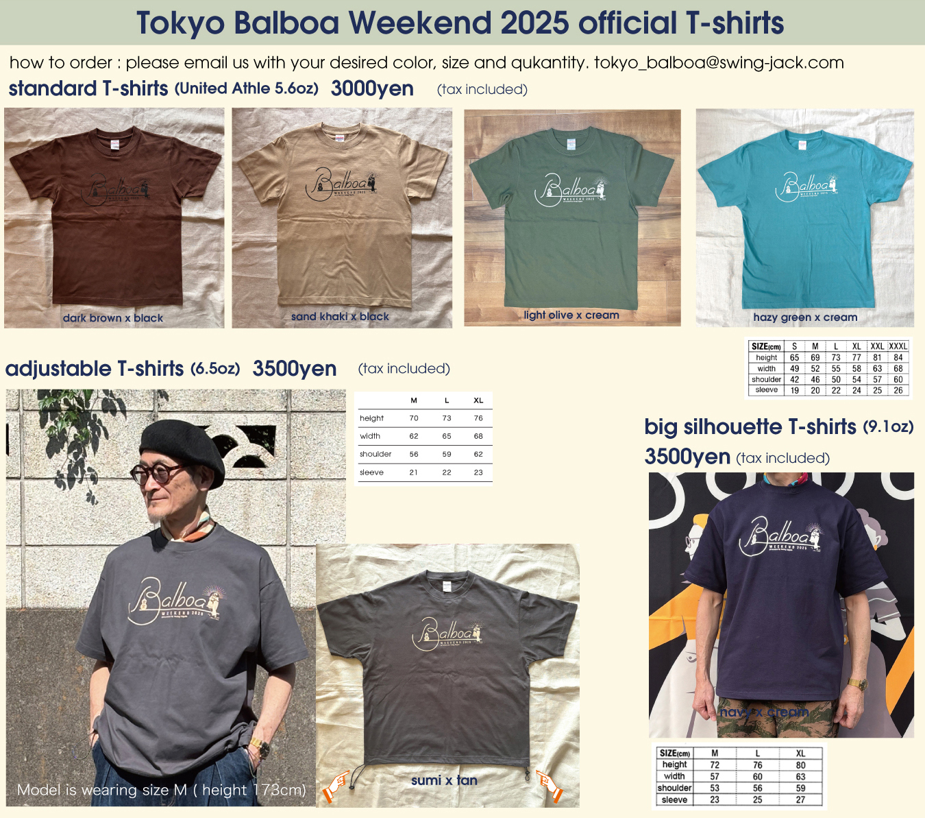 tokyo balboa weekend