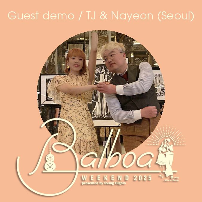 tokyo balboa weekend